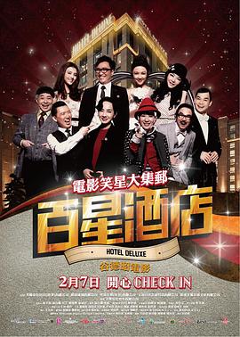 红色沙漠国语 封面图