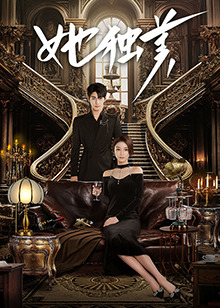 明天的记忆 封面图