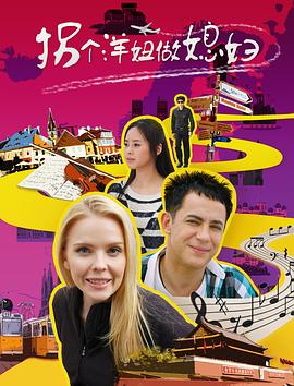 奇袭60阵地 封面图