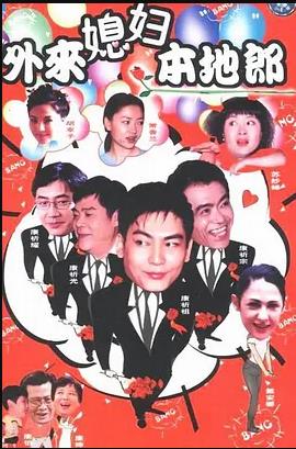 圣诞家族 封面图