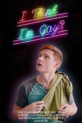 不够完整的我们 封面图