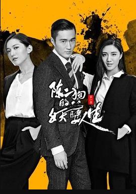 爱丽丝姨妈 封面图