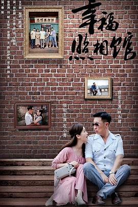 哥斯拉VS碧奥兰蒂 封面图